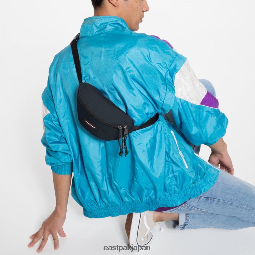eastpak_jprzl289_e38390e38383e382b0_e382b9e38397e383aae383b3e382ace383bc_e382afe383a9e382a6e38389e3838de382a4e38393e383bc.jpg Eastpak JPRZL289 バッグ スプリンガー クラウドネイビー - 画像 (1)